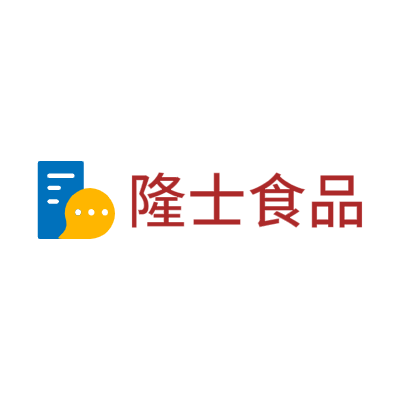 隆士食品LOGO模板