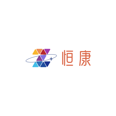 恒 康LOGO模板