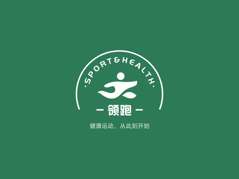 领跑LOGO模板