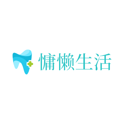慵懒生活LOGO模板