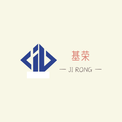 基荣LOGO模板