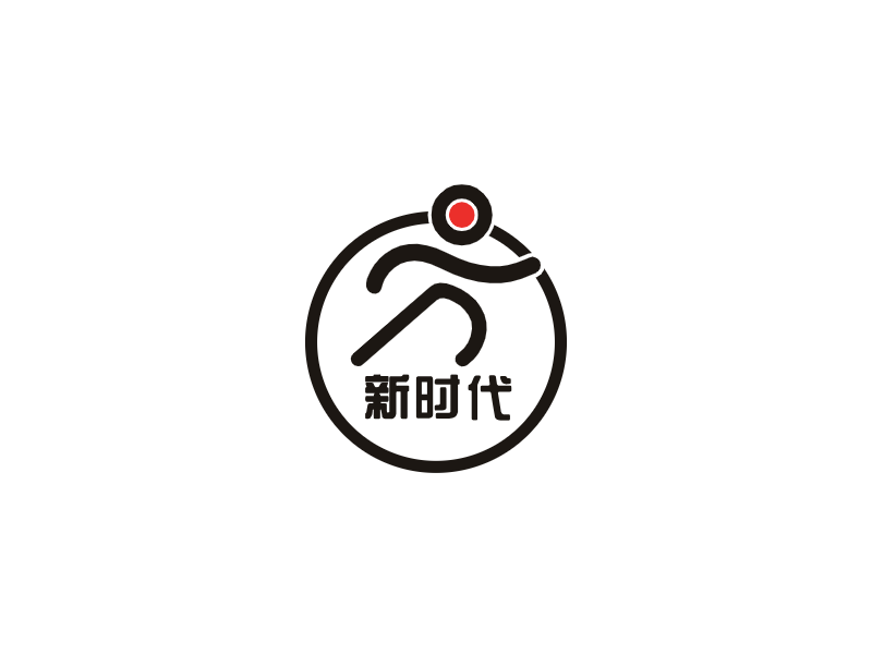 新时代LOGO模板