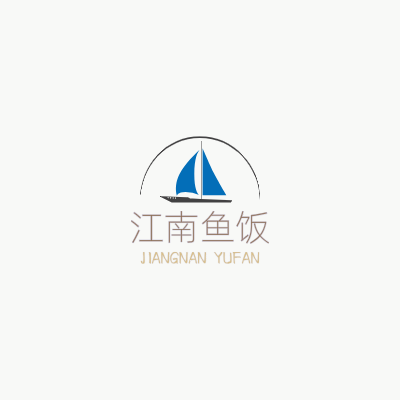 江南鱼饭LOGO模板