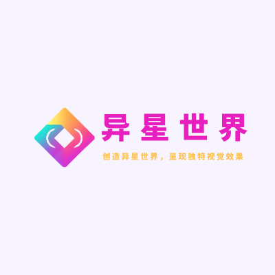 异星世界LOGO模板