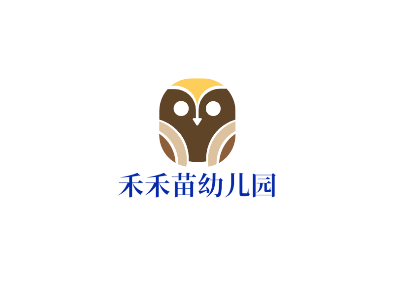 禾禾苗幼儿园LOGO模板