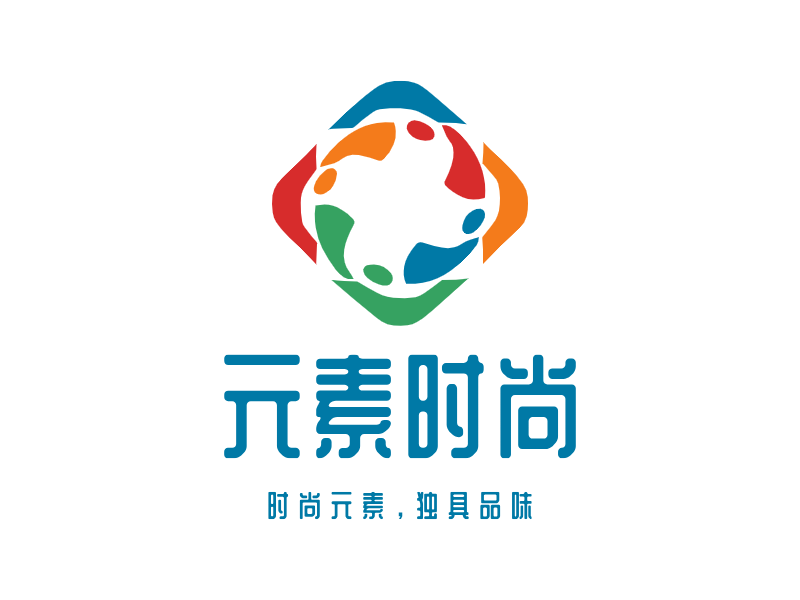 元素时尚LOGO模板