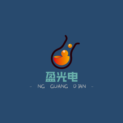 盈光电LOGO模板