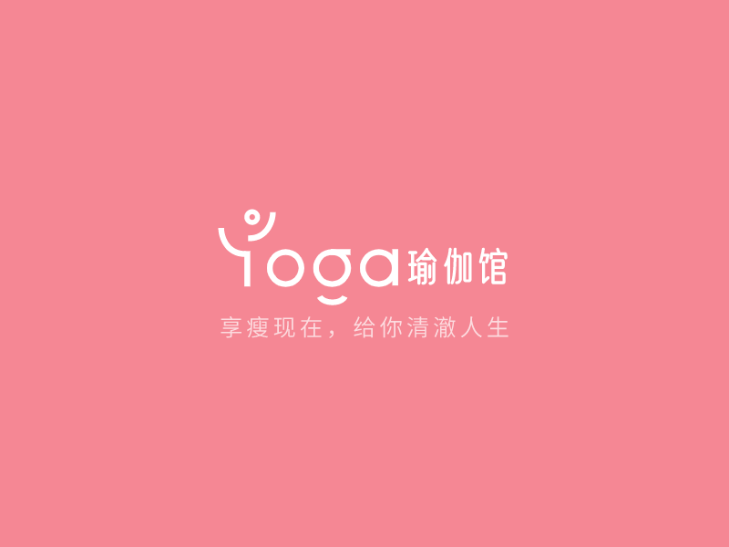 享瘦现在，给你清澈人生LOGO模板