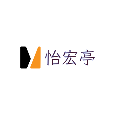 怡宏亭LOGO模板