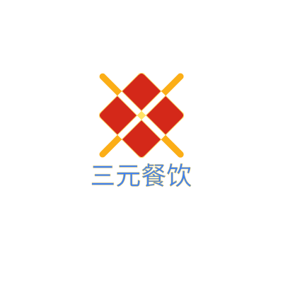 三元餐饮LOGO模板