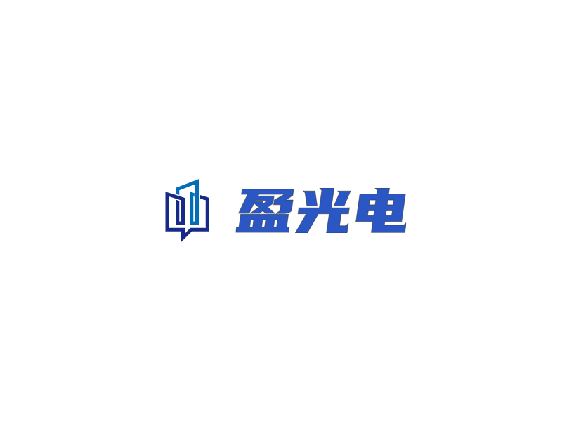 盈光电LOGO模板