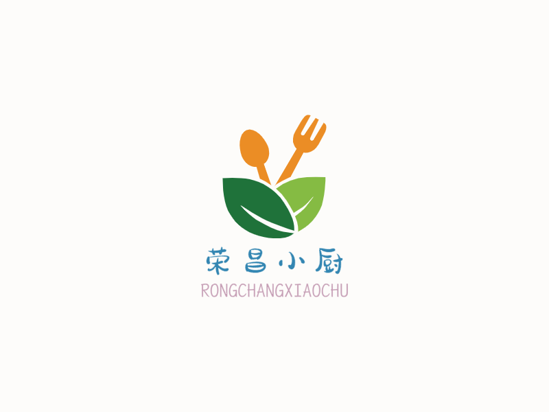 荣昌小厨LOGO模板