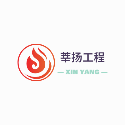 莘扬工程LOGO模板