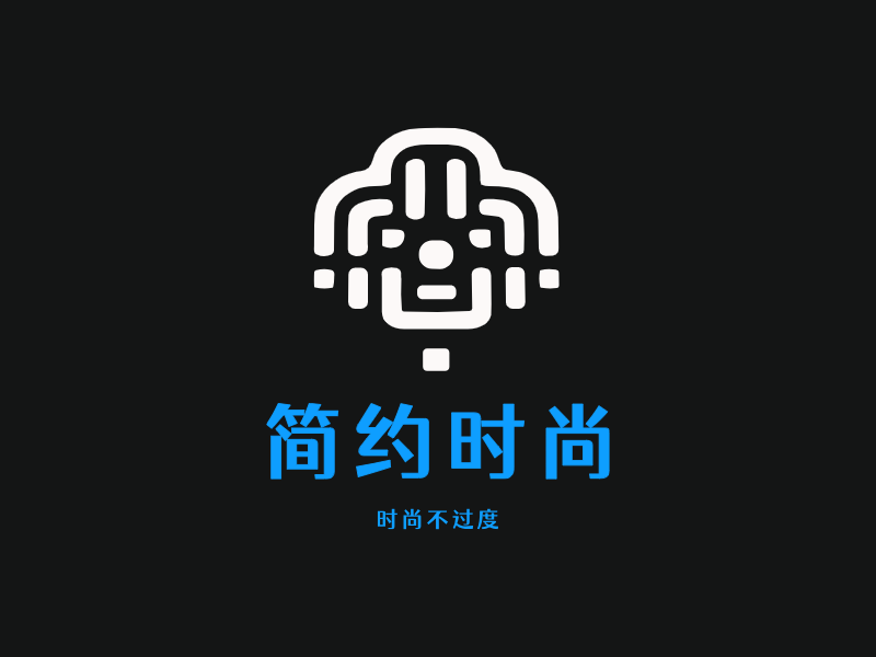 简约时尚LOGO模板
