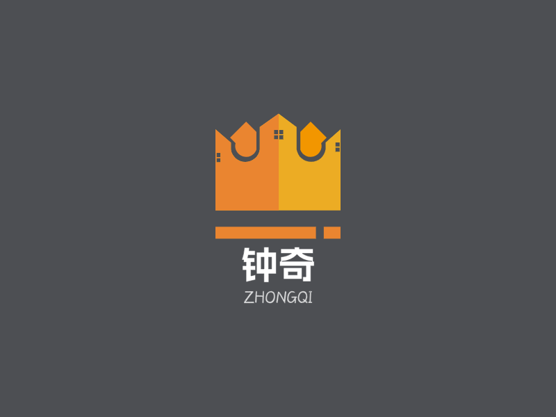 钟奇LOGO模板