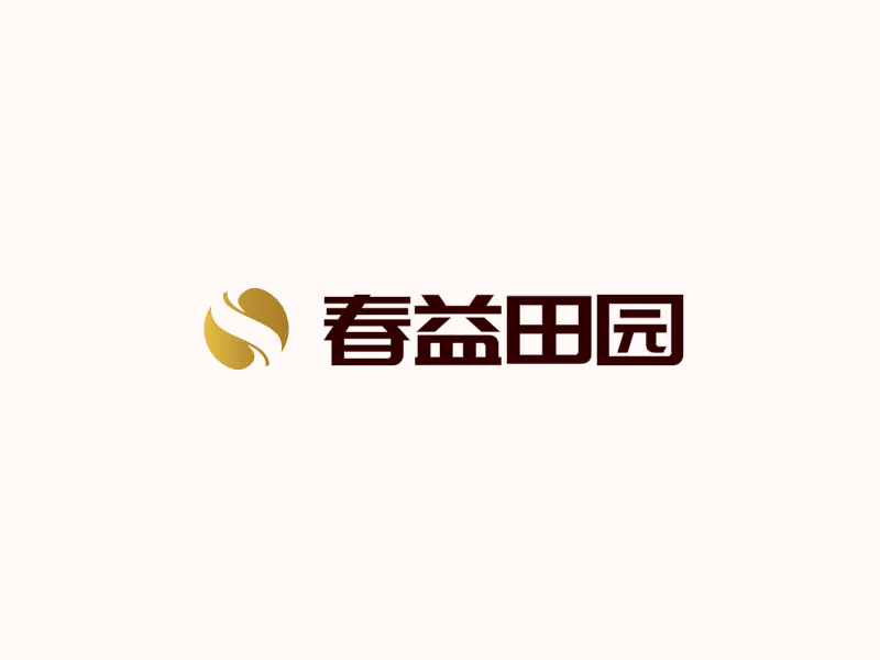 春益田园LOGO模板