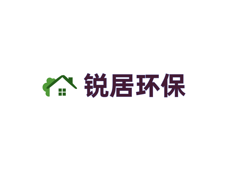 锐居环保LOGO模板