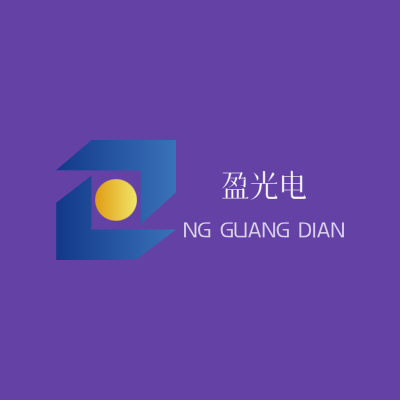 盈光电LOGO模板