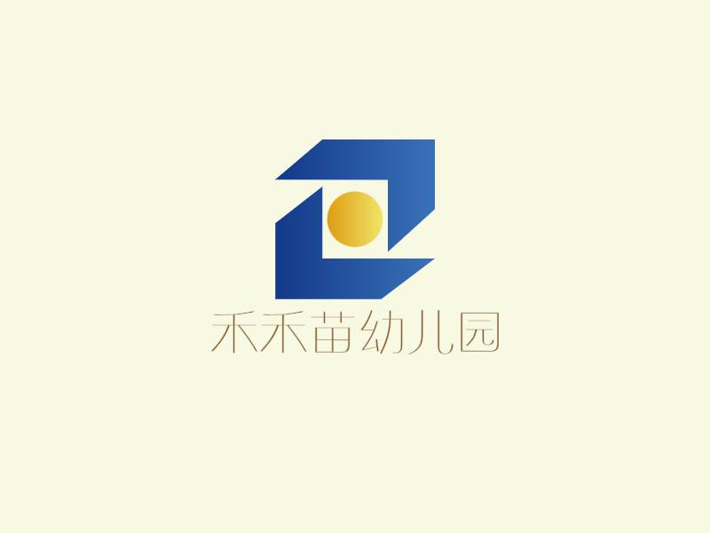 禾禾苗幼儿园LOGO模板