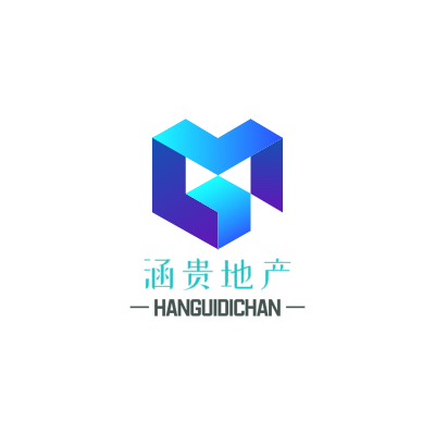 涵贵地产LOGO模板