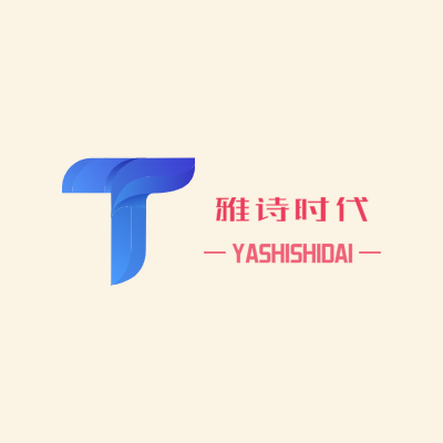雅诗时代LOGO模板