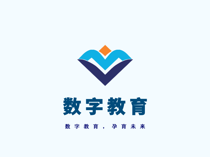 数字教育LOGO模板