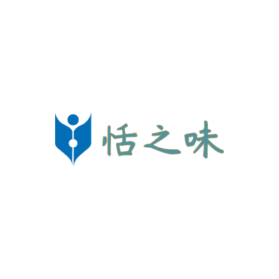 恬之味LOGO模板