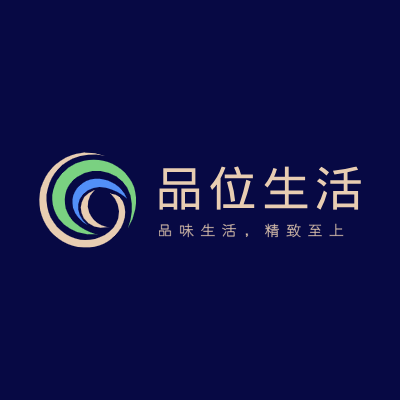 品位生活LOGO模板