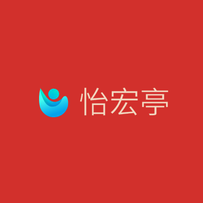 怡宏亭LOGO模板