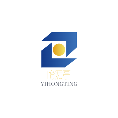怡宏亭LOGO模板