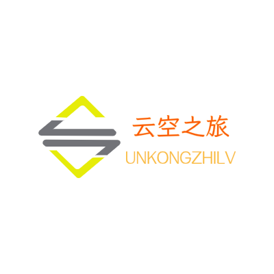 云空之旅LOGO模板