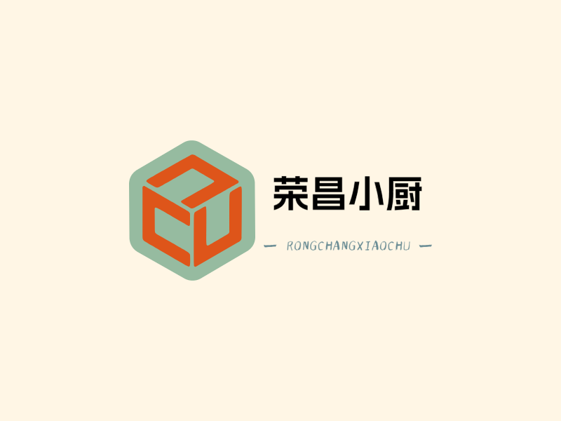 荣昌小厨LOGO模板