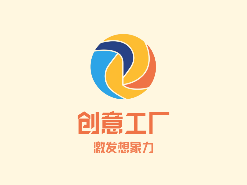 创意工厂LOGO模板