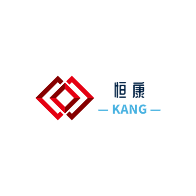 恒 康LOGO模板