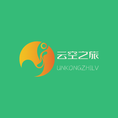 云空之旅LOGO模板