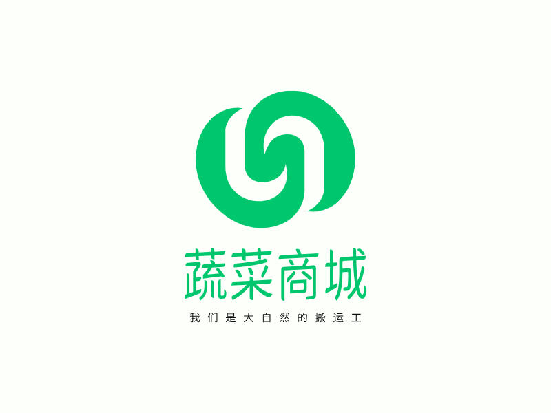 蔬菜商城LOGO模板