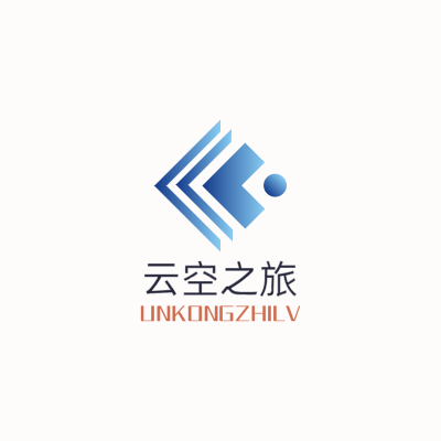 云空之旅LOGO模板