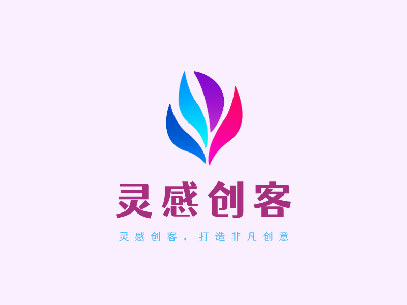 灵感创客LOGO模板