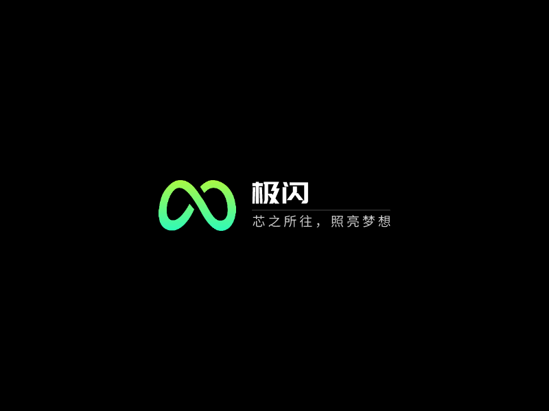 酷炫LOGO设计模板-酷炫LOGO样例-一键LOGO设计