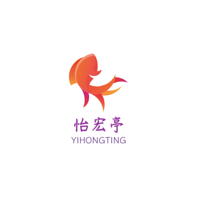 怡宏亭LOGO模板