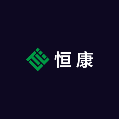 恒 康LOGO模板