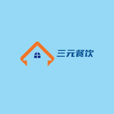 三元餐饮LOGO模板