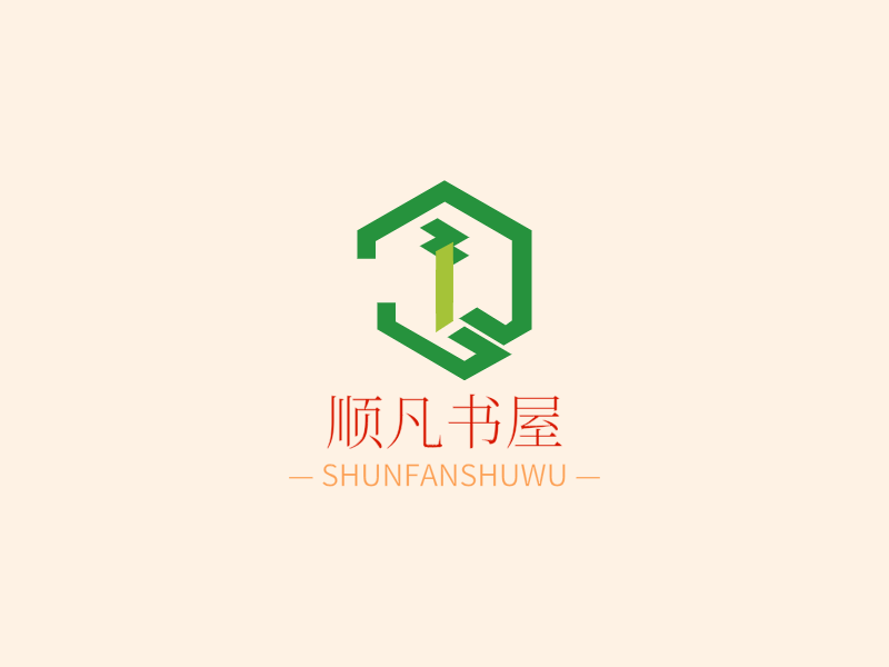 顺凡书屋LOGO模板