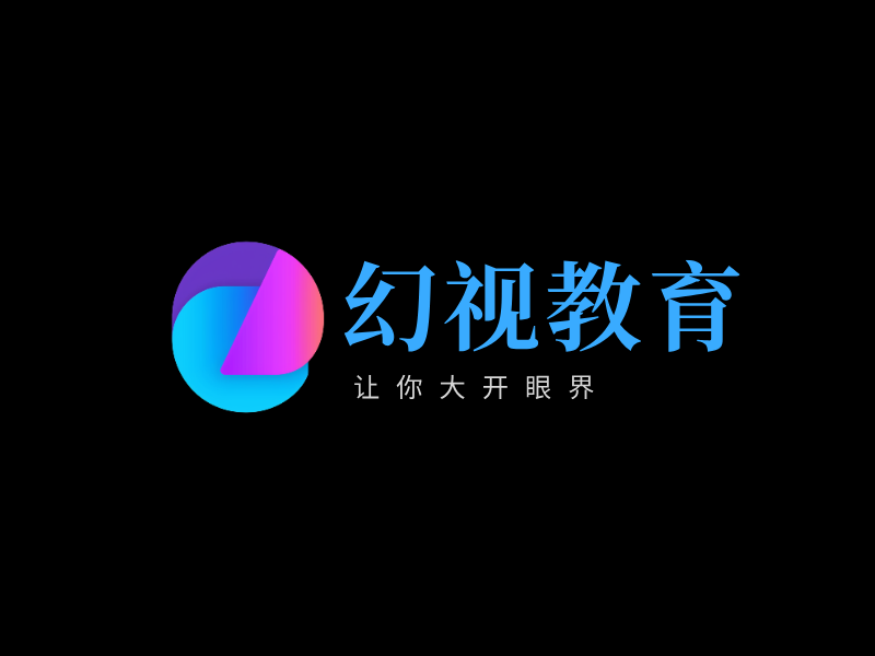 幻视教育LOGO模板