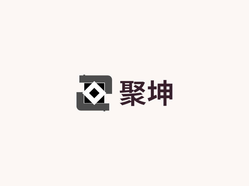 聚坤LOGO模板