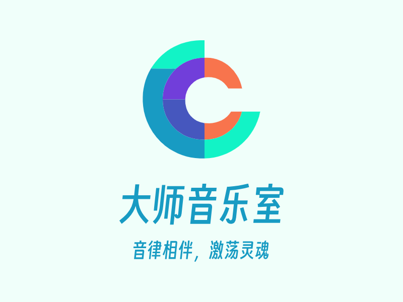 大师音乐室LOGO模板