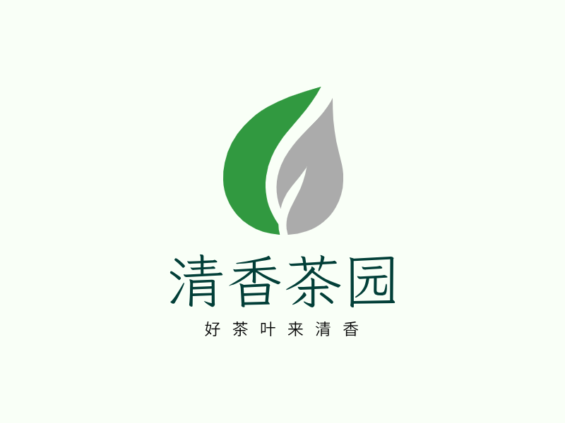 清香茶园LOGO模板