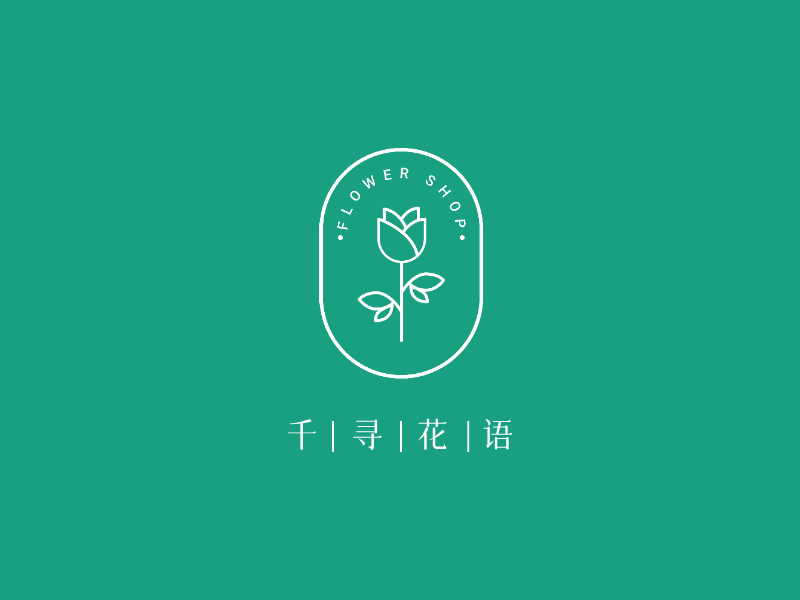 千寻花语LOGO模板
