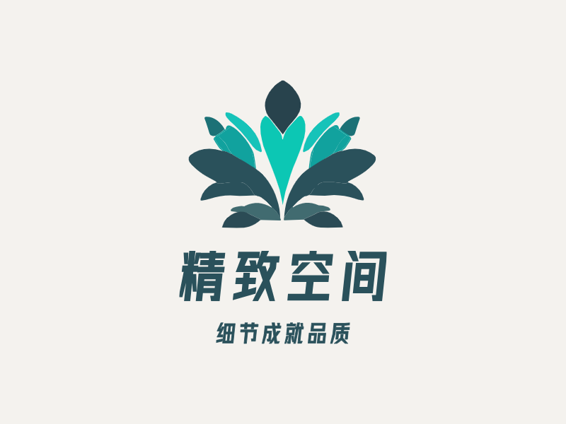 精致空间LOGO模板