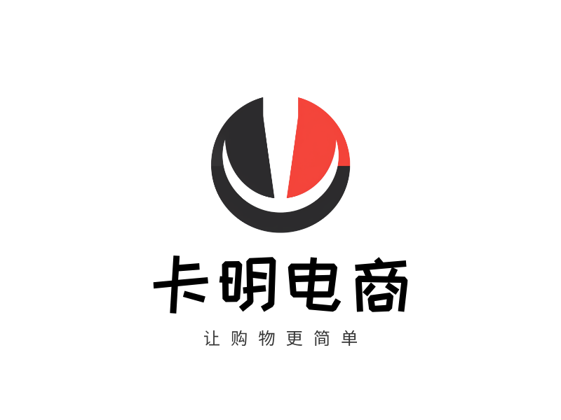 卡明电商LOGO模板